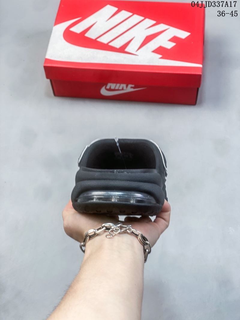 Nike Air More Uptempo Shoes